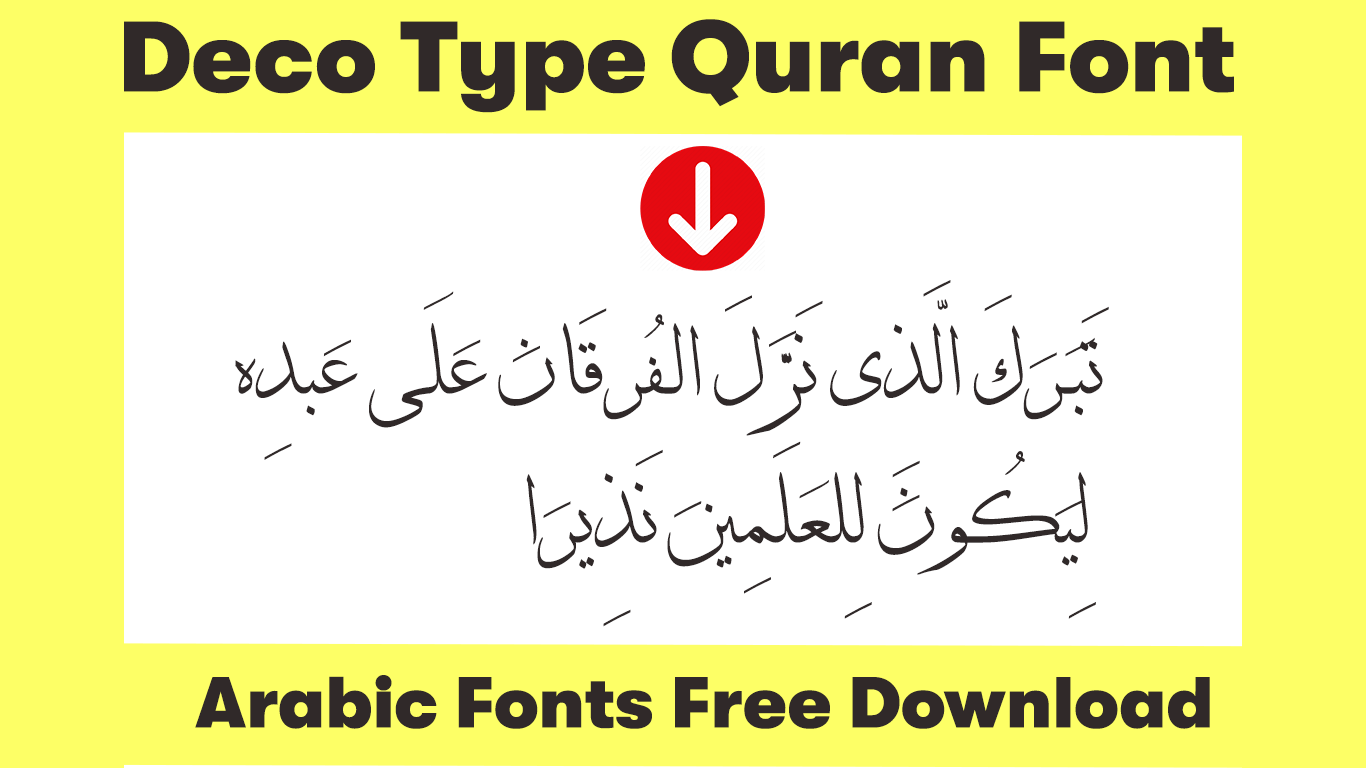 quranic font download